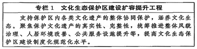 开云APP：安全下载与智慧物流的融合 - 开云下载